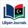 Directory of Libyan Journals