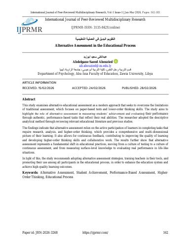 Article first page