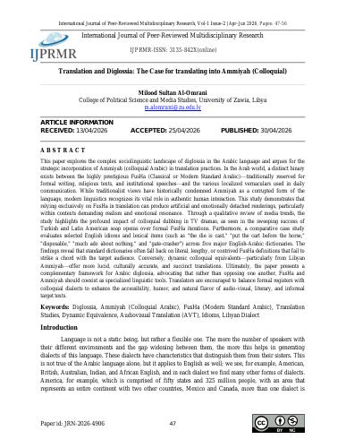 Article first page