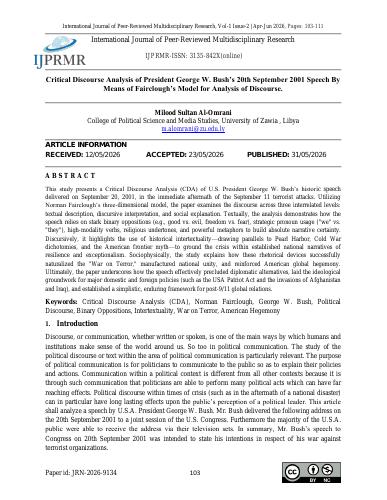 Article first page